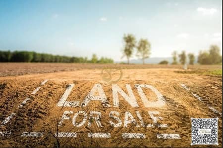 Plot para en Venta en Al Helio, Ajman - Screenshot 2026-03-09 123900. jpg Plot para en Venta en Al Helio, Ajman - Screenshot 2026-03-09 123900. jpg