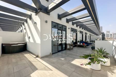 朱美拉环形村(JVC), 迪拜 4 卧室单位待售 - IMG_4746. jpg 朱美拉环形村(JVC), 迪拜 4 卧室单位待售 - IMG_4746. jpg