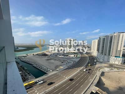 2 Bedroom Apartment for Sale in Al Reem Island, Abu Dhabi - WhatsApp Image 2026-03-09 at 3.06. 22 PM. jpeg