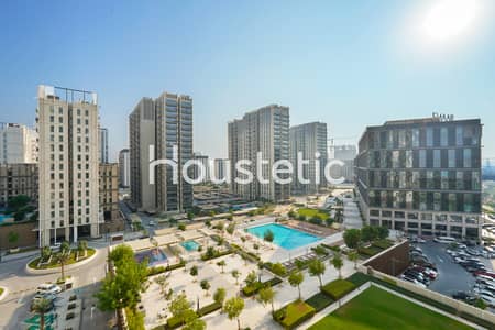 2 Schlafzimmer Wohnung zum zur Miete in Dubai Hills Estate, Dubai - Wohnung in Dubai Hills Estate,Collective 2.0,Collective 2.0 Tower B, 2 schlafzimmer, 130000 AED - 14492117 2 Schlafzimmer Wohnung zum zur Miete in Dubai Hills Estate, Dubai - Wohnung in Dubai Hills Estate,Collective 2.0,Collective 2.0 Tower B, 2 schlafzimmer, 130000 AED - 14492117