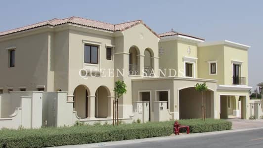 Villa de 5 chambres à à vendre à Arabian Ranches 2, Dubai - Villa à Arabian Ranches 2,Samara, 5 chambres, 9000000 AED - 14492591 Villa de 5 chambres à à vendre à Arabian Ranches 2, Dubai - Villa à Arabian Ranches 2,Samara, 5 chambres, 9000000 AED - 14492591