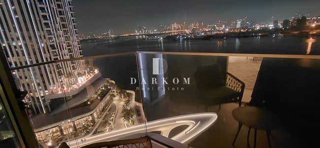 1 Slaapkamer Appartement te Huur in Dubai Creek Harbour, Dubai - WhatsApp Image 2026-03-08 at 21.22. 21 (1). jpeg