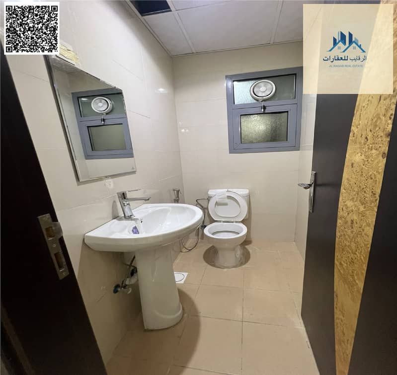 8 بدون عنوان 7. png