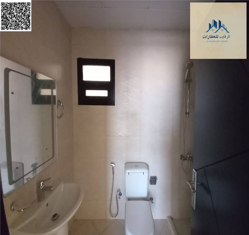 9 بدون عنوان 9. png