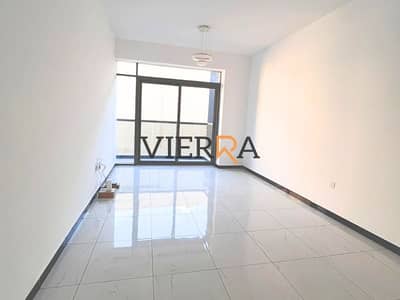1 Slaapkamer Appartement te Koop in Jumeirah Village Circle (JVC), Dubai - 548b1ae8-7456-46a9-b1c4-b64355a1d297. png