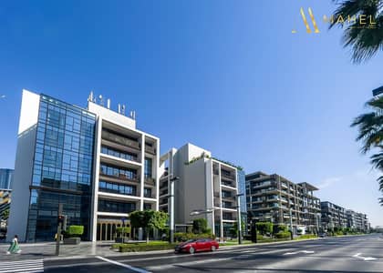 3 Bedroom Apartment for Rent in Al Wasl, Dubai - watermark (54). jpeg