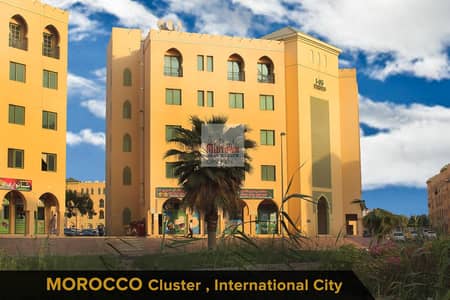 1 Bedroom Flat for Rent in International City, Dubai - PERFECTLY PRICED' 1br with double balcony for rent in international city 1 Bedroom Flat for Rent in International City, Dubai - PERFECTLY PRICED' 1br with double balcony for rent in international city