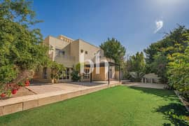 Large plot | Spacious Garden | Price Reduction