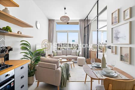 Appartement de 1 chambre à à louer à Dubai Hills Estate, Dubai - Appartement à Dubai Hills Estate,Socio,Socio Tower B, 1 chambre, 10000 AED - 14491614 Appartement de 1 chambre à à louer à Dubai Hills Estate, Dubai - Appartement à Dubai Hills Estate,Socio,Socio Tower B, 1 chambre, 10000 AED - 14491614