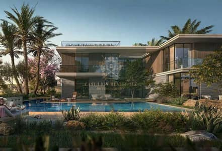 4 Camere Townhouse in Vendita a Athlon by Aldar, Dubai - 3d992572-f2c7-4998-bc00-706cefcabd09. png 4 Camere Townhouse in Vendita a Athlon by Aldar, Dubai - 3d992572-f2c7-4998-bc00-706cefcabd09. png