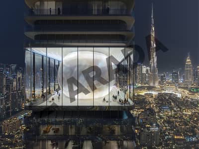 4 Schlafzimmer Wohnung zum zum Verkauf in Downtown Dubai, Dubai - Inaura-hotels-watermark. jpg