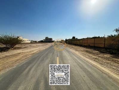 Plot in Vendita a Al Manama, Ajman - WhatsApp Image 2026-01-20 at 11.51. 12 AM. jpg Plot in Vendita a Al Manama, Ajman - WhatsApp Image 2026-01-20 at 11.51. 12 AM. jpg