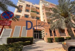 شقة في الغدیر 48000 درهم - 14503231