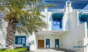 تاون هاوس في بالما ريزيدنسز،نخلة جميرا 5 غرف 800000 درهم - 14504530