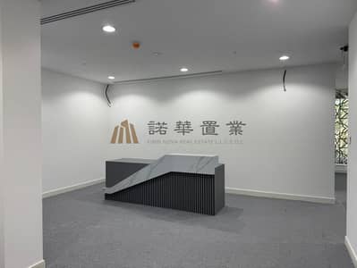 Office for Rent in Downtown Dubai, Dubai - WhatsApp Image 2026-02-04 at 09.41. 07. jpeg Office for Rent in Downtown Dubai, Dubai - WhatsApp Image 2026-02-04 at 09.41. 07. jpeg