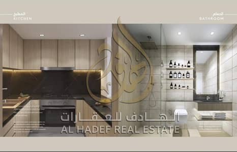 1 Bedroom Apartment for Sale in Muwaileh, Sharjah - WhatsApp Image 2026-03-10 at 3.56. 45 PM. jpeg