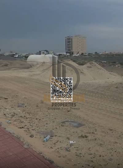 Plot for Sale in Umm Al Thuoob, Umm Al Quwain - WhatsApp Image 2026-03-10 at 10.58. 04 PM (1). jpeg Plot for Sale in Umm Al Thuoob, Umm Al Quwain - WhatsApp Image 2026-03-10 at 10.58. 04 PM (1). jpeg