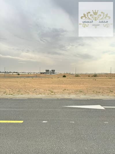 Plot para en Venta en Muzairah, Sharjah - WhatsApp Image 2026-03-10 at 11.23. 25 PM. jpeg