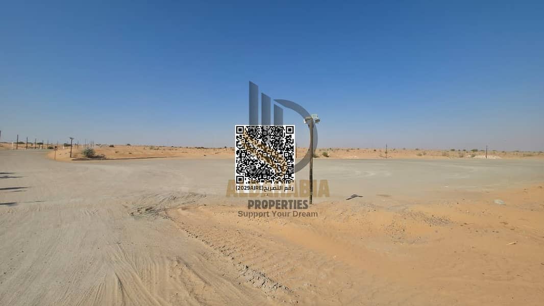 8 WhatsApp Image 2026-03-03 at 11.23. 46 PM. jpeg
