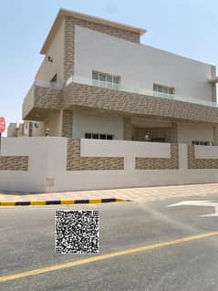 عجمان المويهات 2