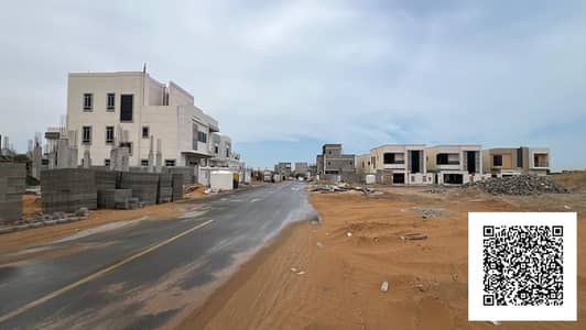 Plot for Sale in Al Helio, Ajman - 1 (4). jpeg Plot for Sale in Al Helio, Ajman - 1 (4). jpeg