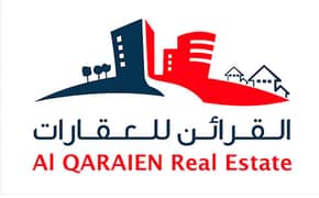 القرائن العقارية القرائن العقارية