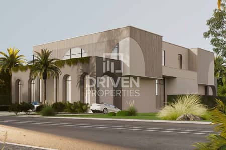1 Bedroom Flat for Sale in Dubai South, Dubai - Study Room | Fully furnished | Near Expo