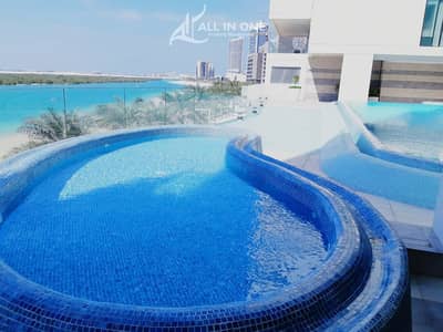 1 Bedroom Apartment for Rent in Al Reem Island, Abu Dhabi - Spectacular Views! Luxurious 1BR w/ Huge Balcony! 1 Bedroom Apartment for Rent in Al Reem Island, Abu Dhabi - Spectacular Views! Luxurious 1BR w/ Huge Balcony!