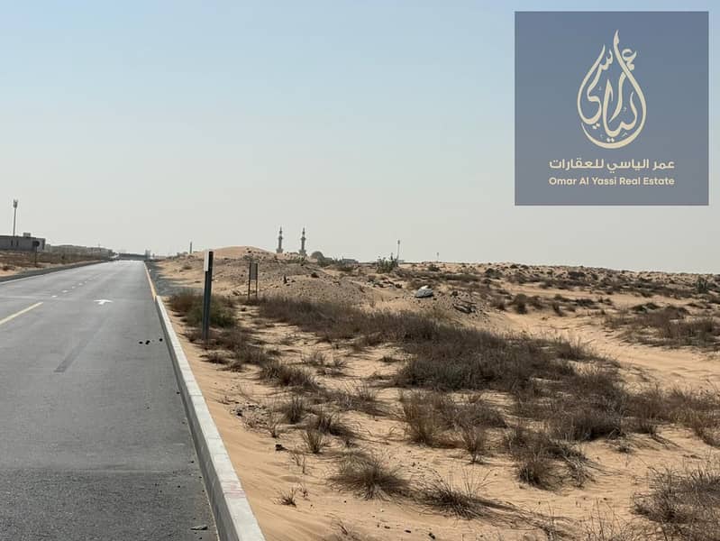 3 المطرق1. jpg