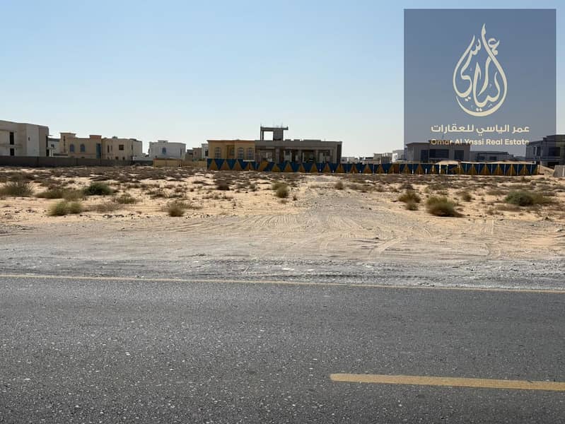 4 صورة واتساب بتاريخ 2025-11-20 في 02.26. 38_c8f09d47. jpg