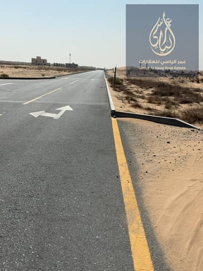 Plot for Sale in Al Belaida, Sharjah - WhatsApp Image 2025-11-13 at 12.21. 28_6b56affe. jpg