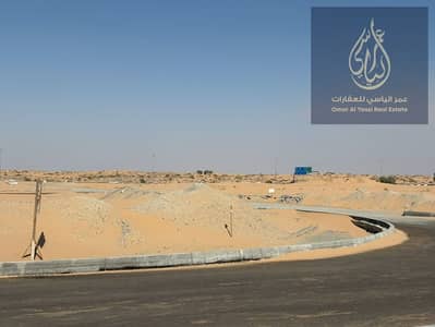 Plot for Sale in Al Belaida, Sharjah - WhatsApp Image 2025-12-13 at 12.09. 14 PM. jpeg