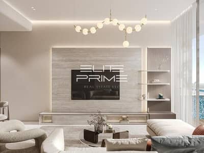 1 Bedroom Apartment for Sale in Majan, Dubai - divin barari 15. jpeg 1 Bedroom Apartment for Sale in Majan, Dubai - divin barari 15. jpeg
