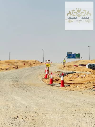 Plot for Sale in Al Belaida, Sharjah - WhatsApp Image 2026-03-07 at 12.00. 46 AM. jpeg Plot for Sale in Al Belaida, Sharjah - WhatsApp Image 2026-03-07 at 12.00. 46 AM. jpeg
