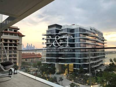 Sea And Skyline View | Corner Unit | PJ Sea And Skyline View | Corner Unit | PJ