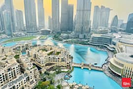 شقة فندقية في فندق العنوان وسط المدينة،وسط مدينة دبي 1 غرفة 220000 درهم - 14518926