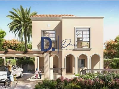 2 Bedroom Townhouse for Sale in Yas Island, Abu Dhabi - WhatsApp Image 2026-02-09 at 10.05. 38 AM (1). jpeg 2 Bedroom Townhouse for Sale in Yas Island, Abu Dhabi - WhatsApp Image 2026-02-09 at 10.05. 38 AM (1). jpeg