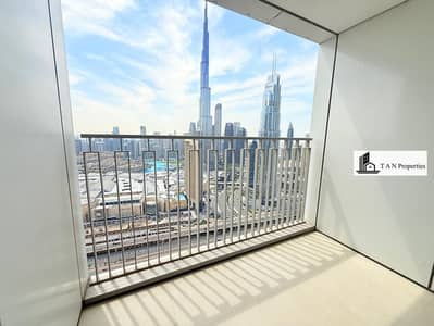 3 Bedroom Flat for Rent in Za'abeel, Dubai - WhatsApp Image 2026-03-11 at 12.43. 35 PM (4). jpeg 3 Bedroom Flat for Rent in Za'abeel, Dubai - WhatsApp Image 2026-03-11 at 12.43. 35 PM (4). jpeg