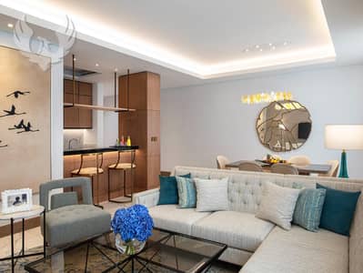 2 Bedroom Apartment for Rent in Al Jaddaf, Dubai - Fully Serviced | All Bills Included | 5 Star Hotel 2 Bedroom Apartment for Rent in Al Jaddaf, Dubai - Fully Serviced | All Bills Included | 5 Star Hotel