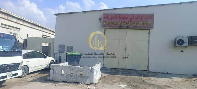 Warehouse for Sale in Industrial Area, Sharjah - 677a8f22-0e3a-4fea-aac8-f40c6e44beba. jpg Warehouse for Sale in Industrial Area, Sharjah - 677a8f22-0e3a-4fea-aac8-f40c6e44beba. jpg