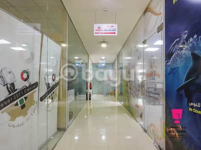 Ready to Move Office in Nad Al Hamar Ready to Move Office in Nad Al Hamar