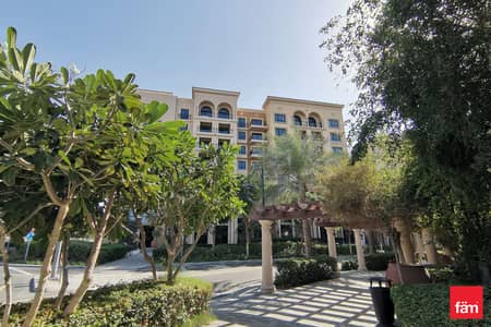 2 Bedroom Apartment for Sale in Muhaisnah, Dubai - Prime Location | Amazing Layout | Maid's Room 2 Bedroom Apartment for Sale in Muhaisnah, Dubai - Prime Location | Amazing Layout | Maid's Room