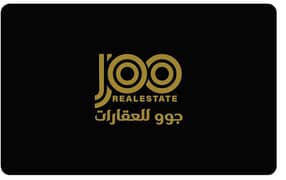 جوو للعقارات جوو للعقارات