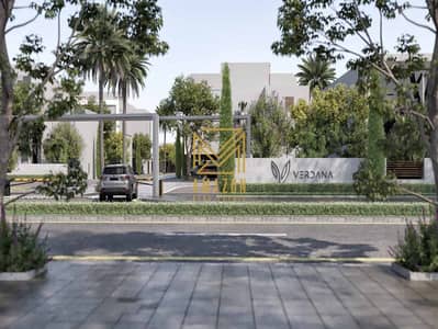 2 Bedroom Townhouse for Sale in Dubai Investment Park (DIP), Dubai - Verdana 6. jpg 2 Bedroom Townhouse for Sale in Dubai Investment Park (DIP), Dubai - Verdana 6. jpg