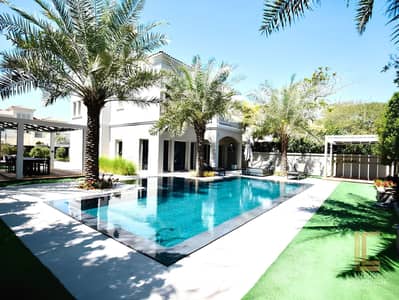 2 Schlafzimmer Villa zum zum Verkauf in Jumeirah Village Triangle (JVT), Dubai - 26. png 2 Schlafzimmer Villa zum zum Verkauf in Jumeirah Village Triangle (JVT), Dubai - 26. png