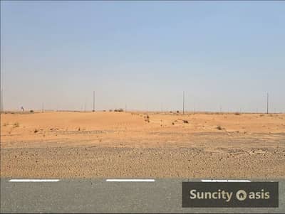 ارض استخدام متعدد  للبيع في القاسمية، الشارقة - WhatsApp Image 2026-02-28 at 10.03. 23 AM (2). jpeg