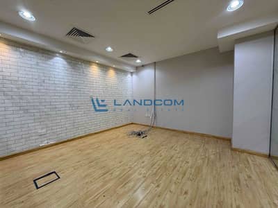 Office for Rent in Deira, Dubai - Hot Deal | Prime Office | Ideal for Business Setup Office for Rent in Deira, Dubai - Hot Deal | Prime Office | Ideal for Business Setup