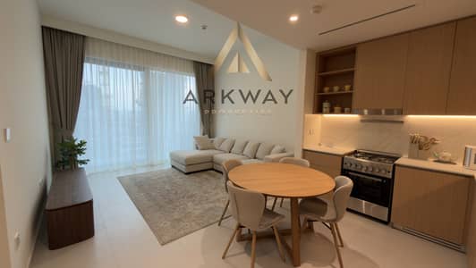 1 Bedroom Apartment for Rent in Dubai Hills Estate, Dubai - 12. png