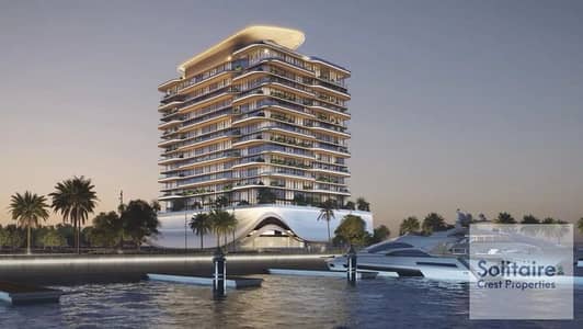شقة 3 غرف نوم للبيع في جزر دبي، دبي - 10. jpeg شقة 3 غرف نوم للبيع في جزر دبي، دبي - 10. jpeg