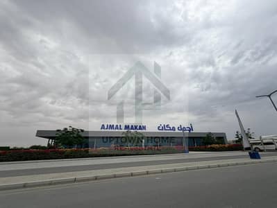 5 Bedroom Villa for Sale in Ajmal Makan City - Sharjah Waterfront, Sharjah - WhatsApp Image 2026-03-12 at 5.44. 52 PM. jpeg 5 Bedroom Villa for Sale in Ajmal Makan City - Sharjah Waterfront, Sharjah - WhatsApp Image 2026-03-12 at 5.44. 52 PM. jpeg